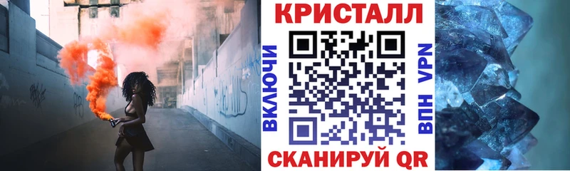 Купить  Михайлов  АМФЕТАМИН Розовый 