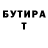 Amphetamine VHQ Danis 116rus