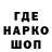 КЕТАМИН VHQ havefive07