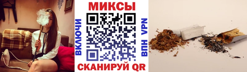 Купить  Михайлов  Бутират BDO 