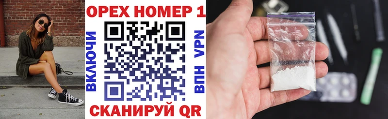 Купить закладки  Михайлов  КОКАИН Боливия 