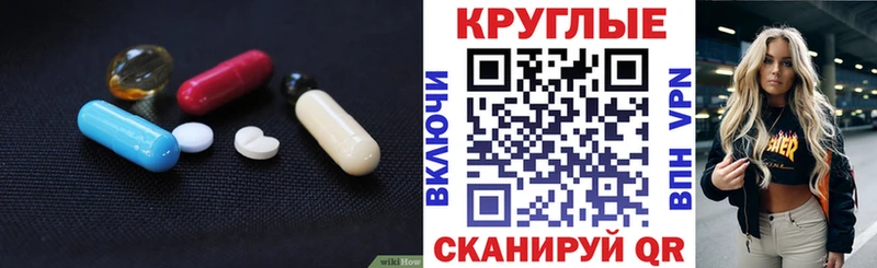 Купить  Михайлов  Экстази DUBAI 