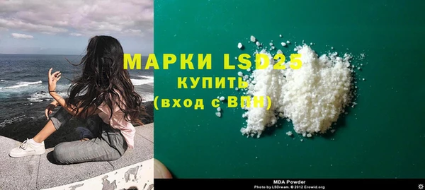 МДПВ Белоозёрский