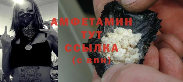 МДПВ Белоозёрский