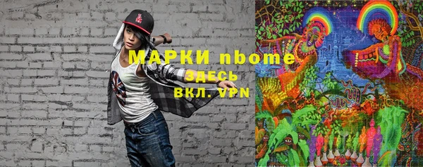 МДПВ Белоозёрский