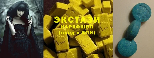 не бодяженный Белокуриха