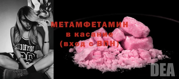 не бодяженный Белокуриха