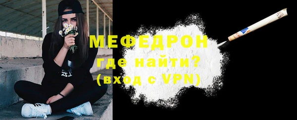 героин Беломорск