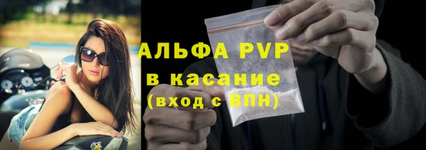 МДПВ Белоозёрский