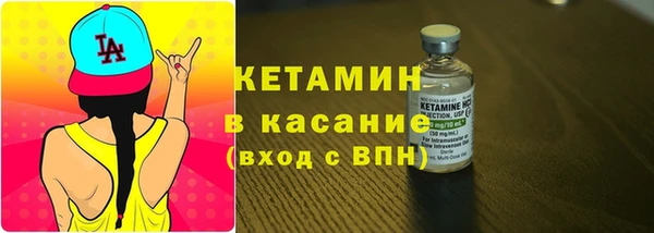 МДПВ Белоозёрский