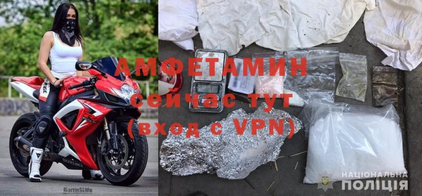МДПВ Белоозёрский
