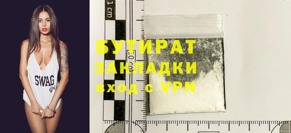 МДПВ Белоозёрский