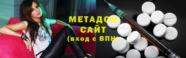 МДПВ Белоозёрский