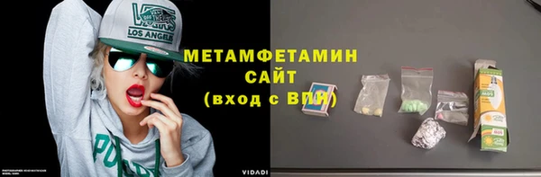 не бодяженный Белокуриха