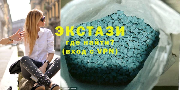 не бодяженный Белокуриха