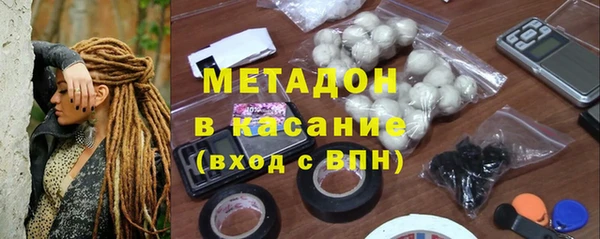 не бодяженный Белокуриха