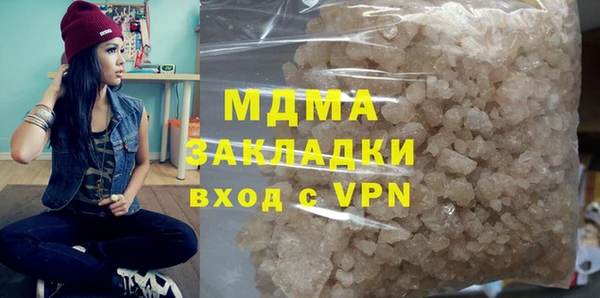 МДПВ Белоозёрский