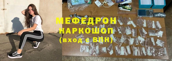 не бодяженный Белокуриха