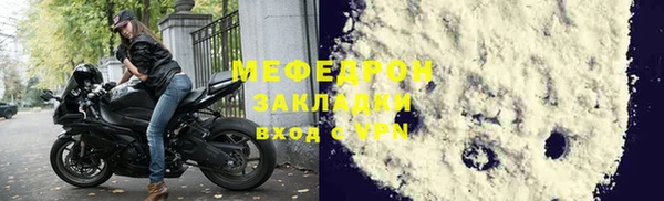 МДПВ Белоозёрский