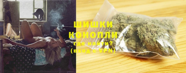 героин Беломорск