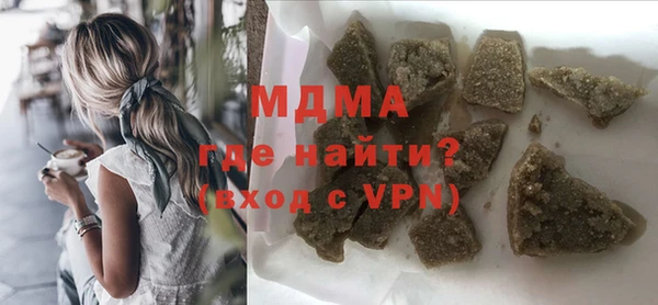 не бодяженный Белокуриха